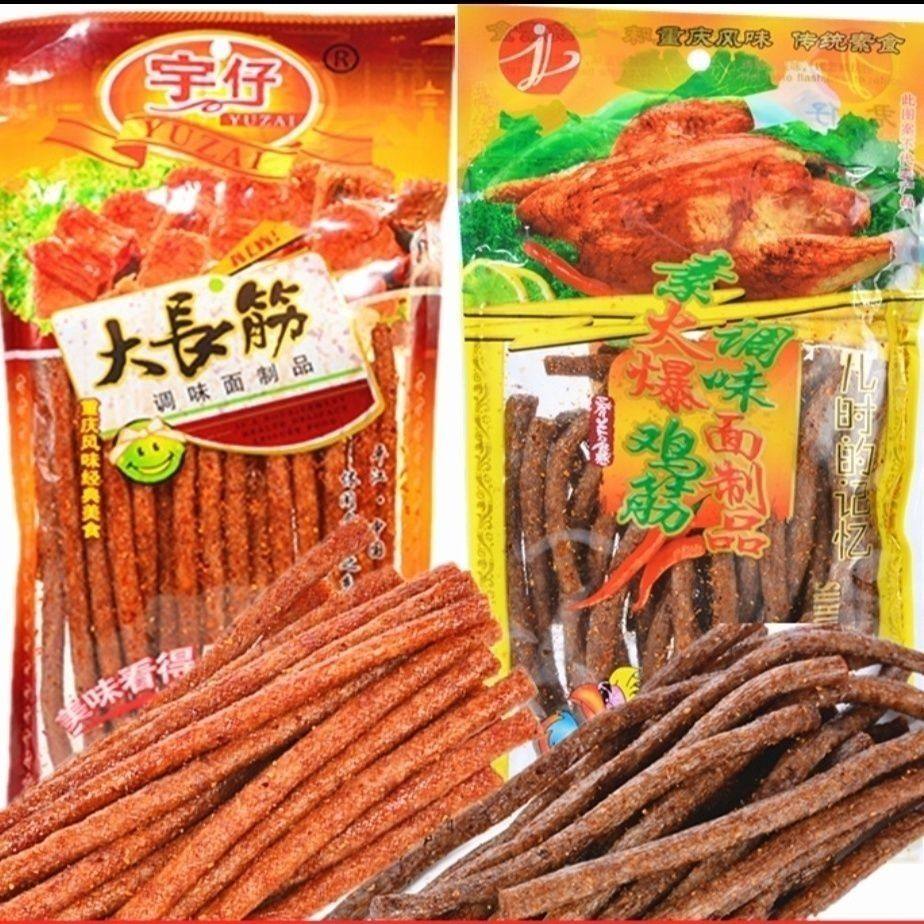 宇仔大长筋大包火爆鸡筋8090后儿时怀旧小吃零食辣条172克批发,零食/坚果/特产,面筋制品,淘宝优惠券,粉丝福利购,淘宝优惠卷