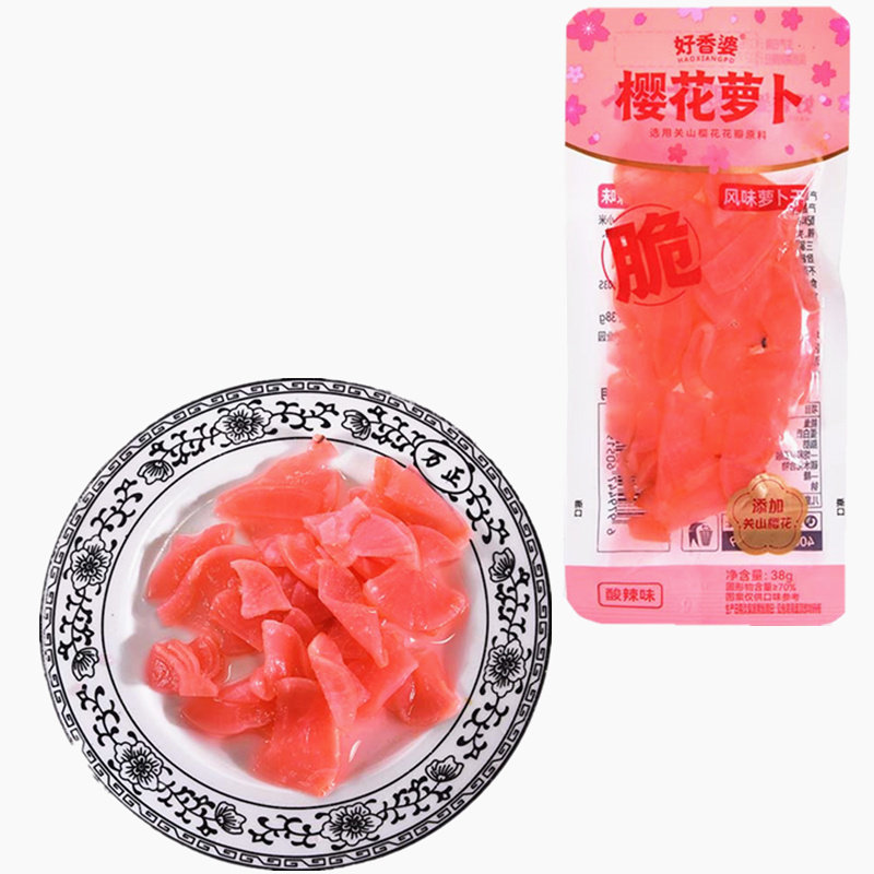 好香婆樱花萝卜风味萝卜干口味随机约38克批发