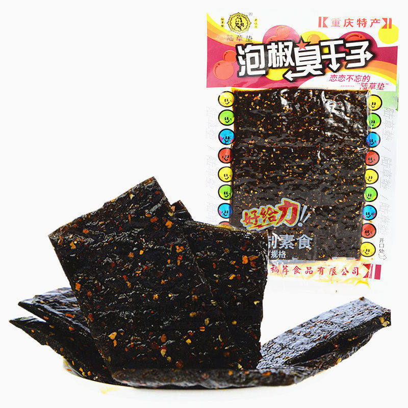 陆草垫泡椒臭干子80克重庆特产特色休闲小吃辣条大包装整箱批发