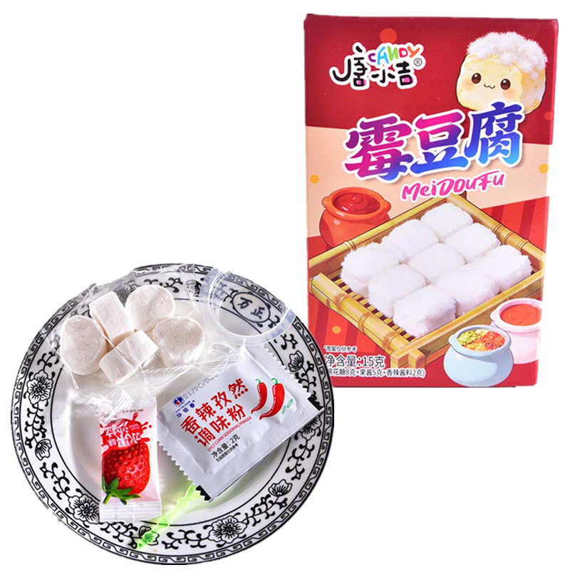 唐小吉霉豆腐高度充气型糖果约15克批发