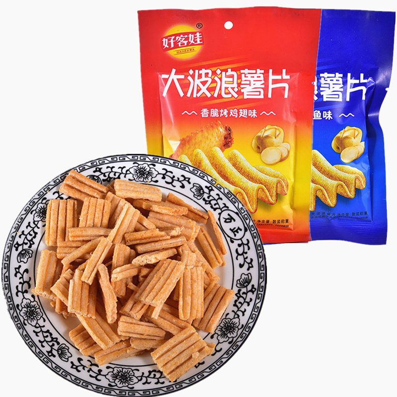 好客娃大波浪薯片 膨化食品 8090后儿时休闲小吃零食口味随机15克