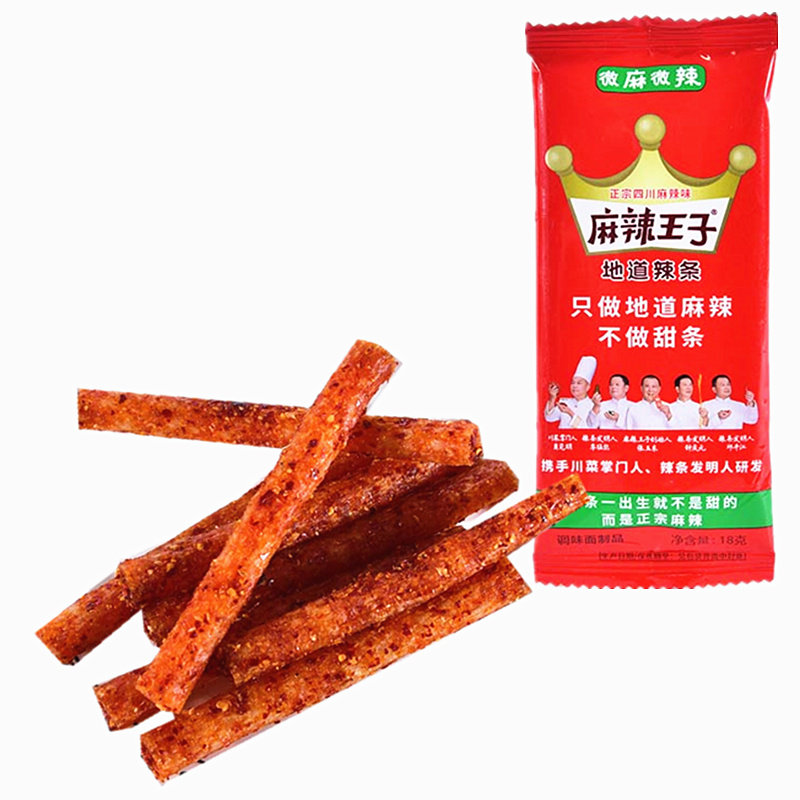 麻辣王子地道辣条调味面制品 约18克批发