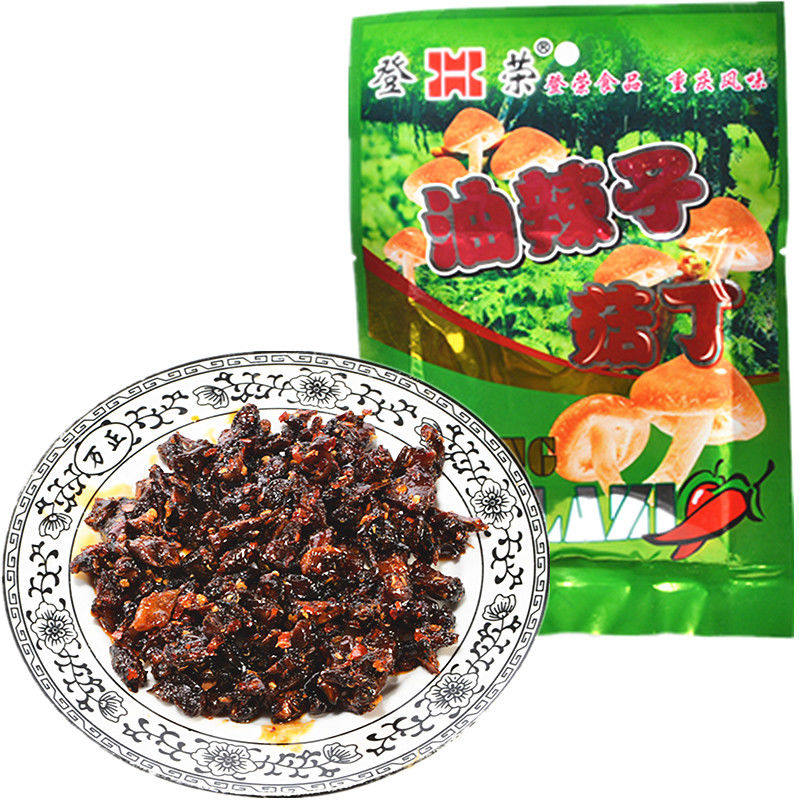 登荣油辣子菇丁大包装8090后