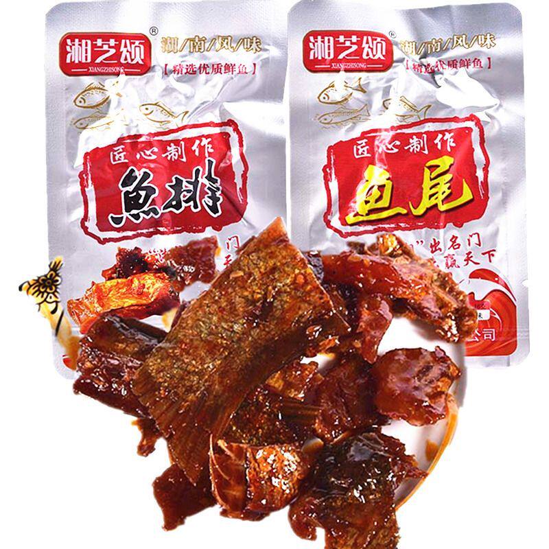 湘芝颂鱼排鱼尾香辣即食鱼肉真空