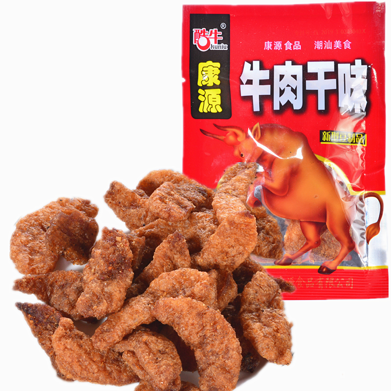8090后儿时小吃零食麻辣铭泰牛肉干味豆制品烧烤味16克批发