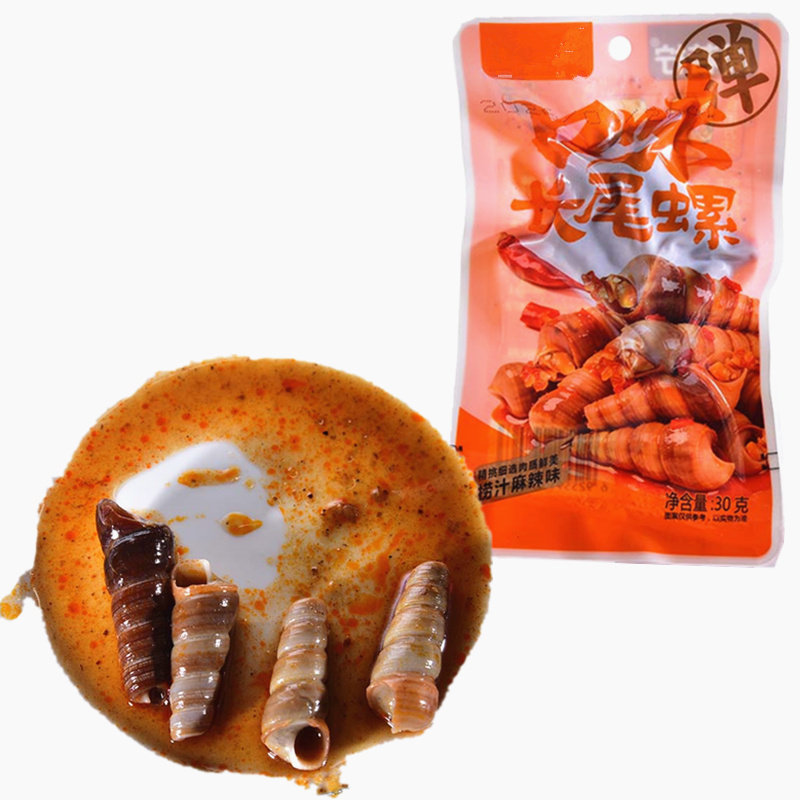 周若柠口味长尾螺熟制水产品约30克批发