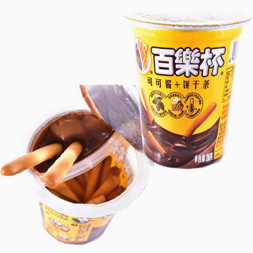 百乐杯巧克力制品约26克批发
