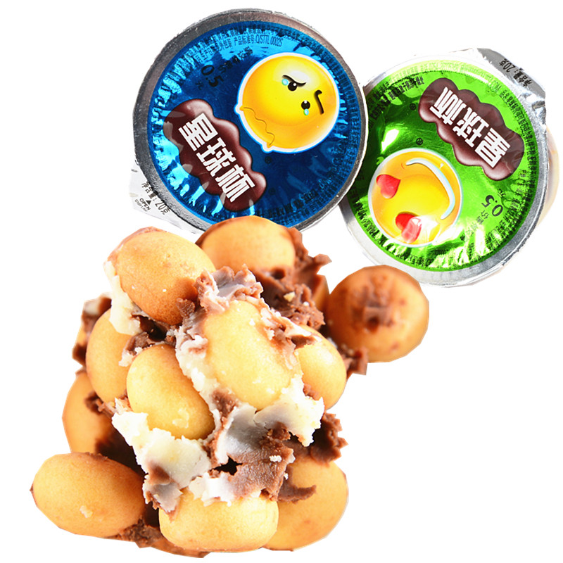 【30包包邮】甜乐星球杯大杯巧克力浆饼干粒夹心20g 桶装儿童零食