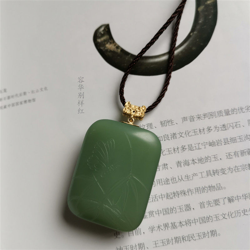 【粉黛】和田玉粉青 羊脂碧玉,兽面守护金挂扣设计60克!