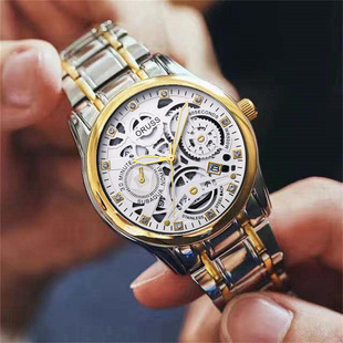 潮流腕表休闲商务感石英表 奥瑞时齿轮设计男士 2512爆款 正品