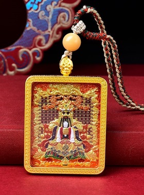 2511工厂直销直供五台山龙五爷唐卡嘎乌盒吊坠方形铜镀金浮雕