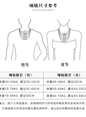2511s925纯银项链瓜子链加长毛衣链锁骨项链女款三色银吊坠配链