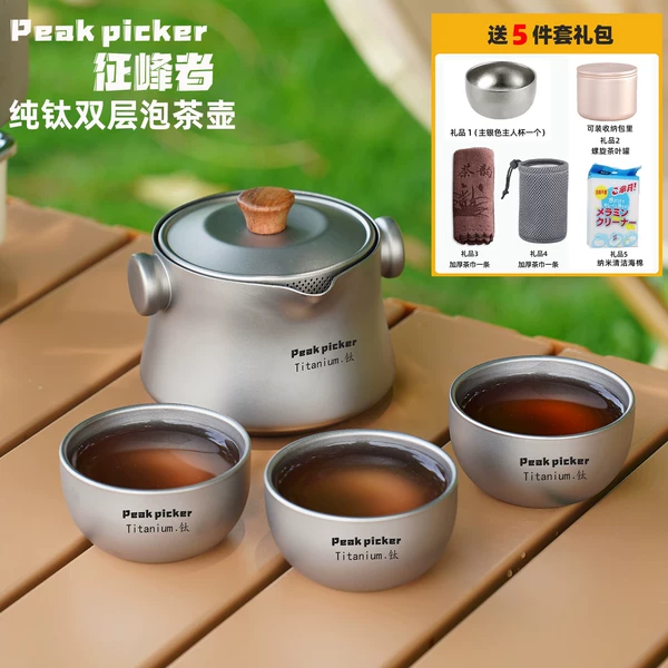 Товары от 鑫颖xiy