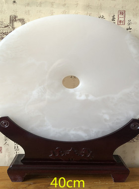 平安扣和氏璧结婚礼物阿富汗白玉