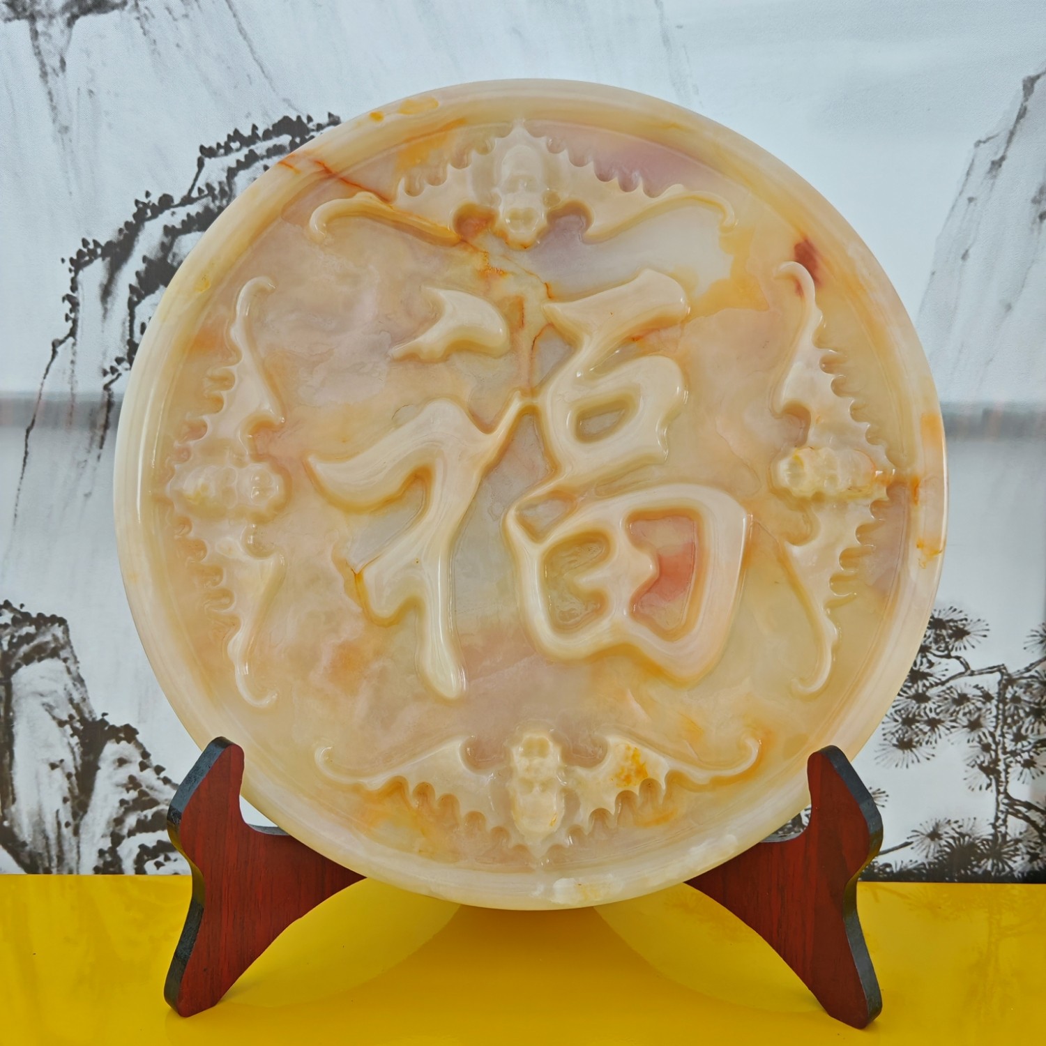 天然手办阿富汗玉石五福临门福字摆件客厅电视柜玄关摆设工艺品