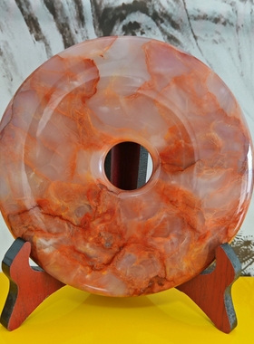 天然红花冰玉和氏璧平安扣摆件