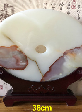 巴基斯坦玄关玉石平安扣天然玉石