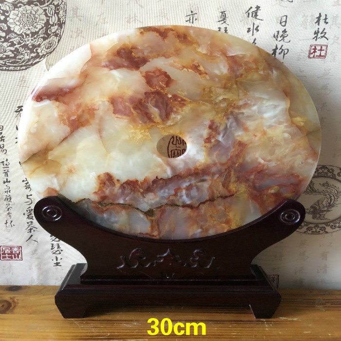 阿富汗红花冰玉和氏璧摆设天然玉石平安扣工艺品山脉图案摆件30cm