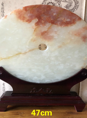 天然办公室玉石平安扣