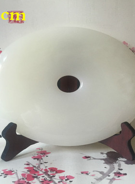 和氏璧巴基斯坦平安扣结婚礼品