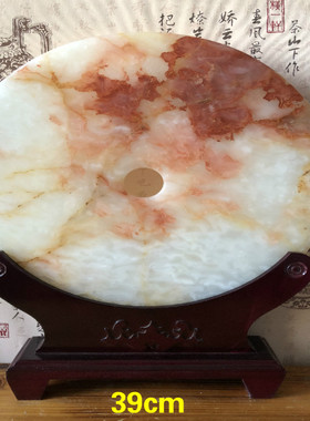 天然玉石和氏璧平安扣玄关