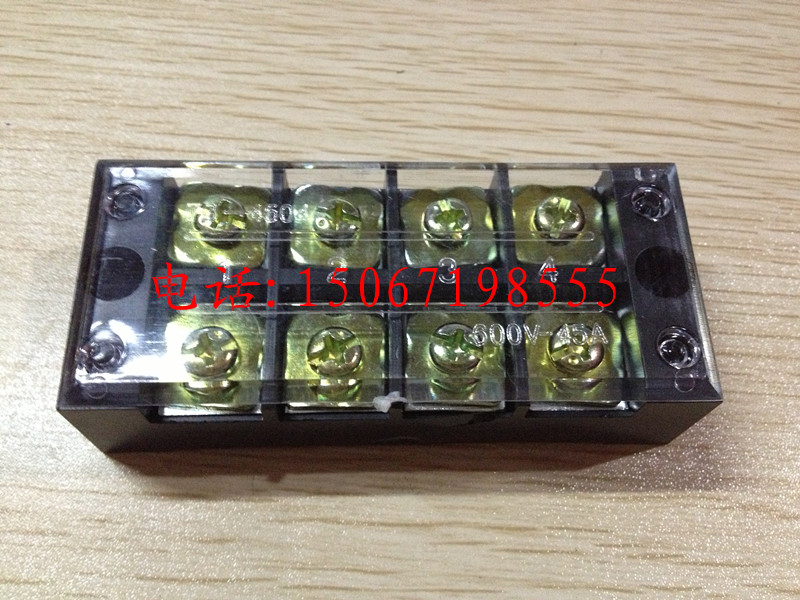 TB系列接线板 端子排 接线柱45A/4P,TB-4504 TB-4504L