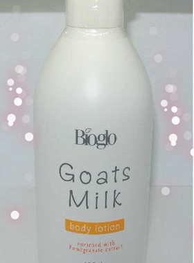 香港科士威 羊奶润肤露93962 bioglo润肤 护肤 身体乳 马来西亚产