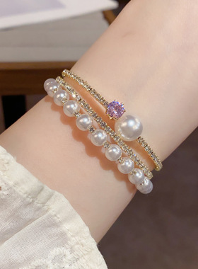 轻奢锆石珍珠叠戴手镯时尚高级感气质手环通勤小众精致百搭手