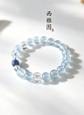 原创设计 天然海蓝宝蓝晶石喜水白水晶手链送女友闺蜜手串送礼