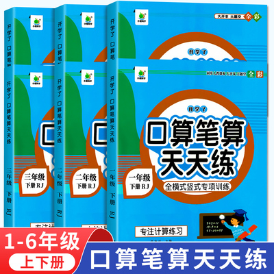最新优惠券大全 花生福利包邮