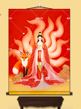 胡家仙女狐娘娘挂画九姑娘九尾狐真身像装饰画东北出马堂口卷轴画