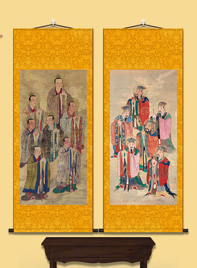北斗七星南斗六星君画像道场案子卷轴供奉水陆挂画道观风水装饰画