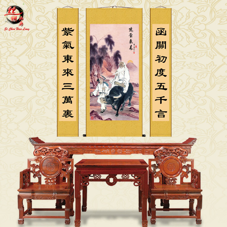紫气东来中堂挂画 老子骑牛卷轴画 老子画像丝绸画老子出关图包邮