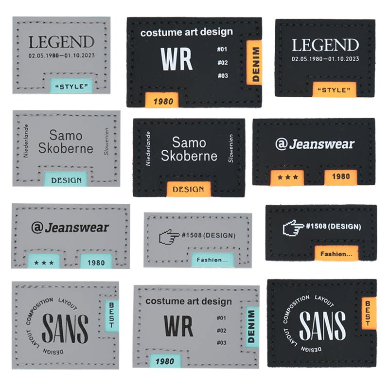 时尚包包标简约小号皮革装饰贴黑子字母印花布贴潮牌缝纫皮标商标