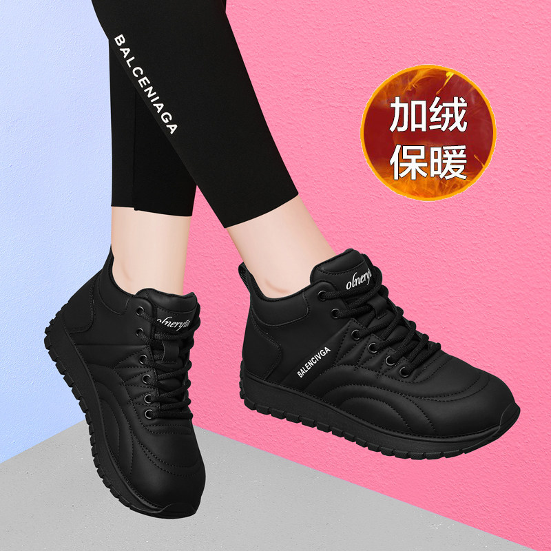 厚底高筒运动鞋女2025秋