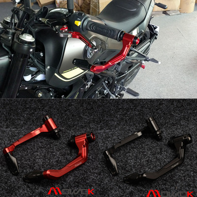 mowok适用幼狮铝合金保护护手