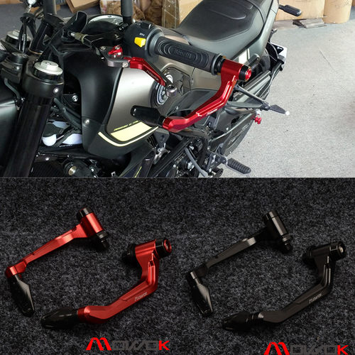 mowok适用幼狮铝合金保护护手