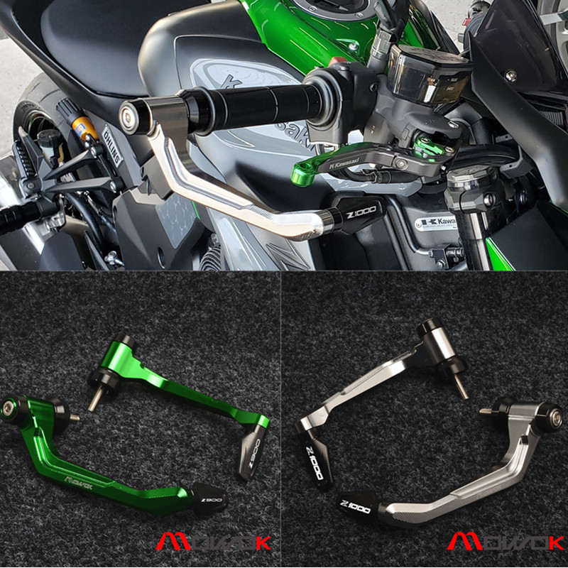 MOWOK适用川崎Z1000 Z900 ER6N ZX6R10R改装刹车牛角护手离合护杠 摩托车/装备/配件 手把 原图主图