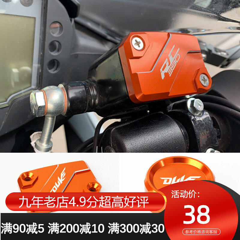 上泵盖后油杯盖箱盖机油螺丝