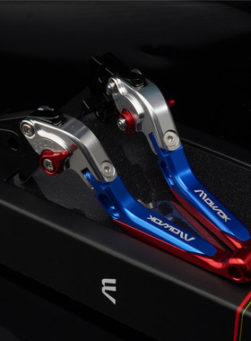 适用GSX250 GSX250R GW250 DL250铝合金改装刹车牛角离合手把拉杆