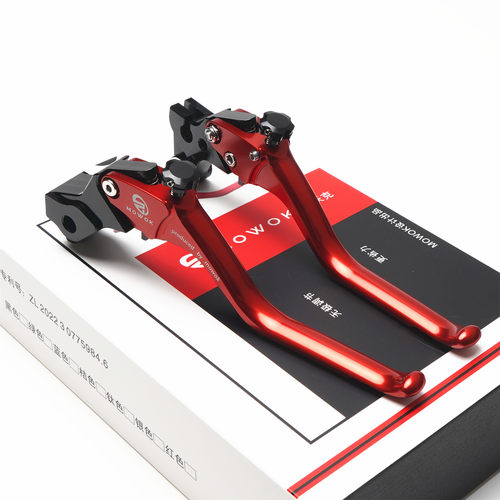 张雪机车500RR铝合金刹车手把