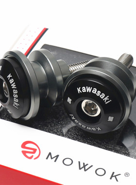 适用川崎Z900 Z650 NINJA650 Z400 NINJA400 ZX25R改装起车钉螺丝