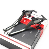 MOWOK适用新大洲NS150GX 铝合金可调刹车牛角手把拉杆配件 改装