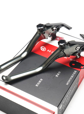 MOWOK适用新大洲NS150GX 改装铝合金可调刹车牛角手把拉杆配件