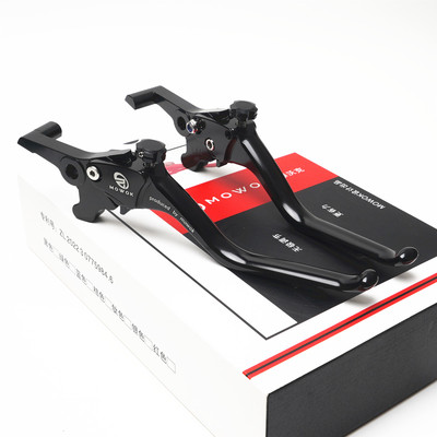 雅马哈劲战6代铝合金刹车手把