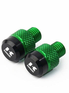 适用川崎Z900 Z1000 Z400 Z650RS ZH2 VERSYS650改装后视镜螺丝塞