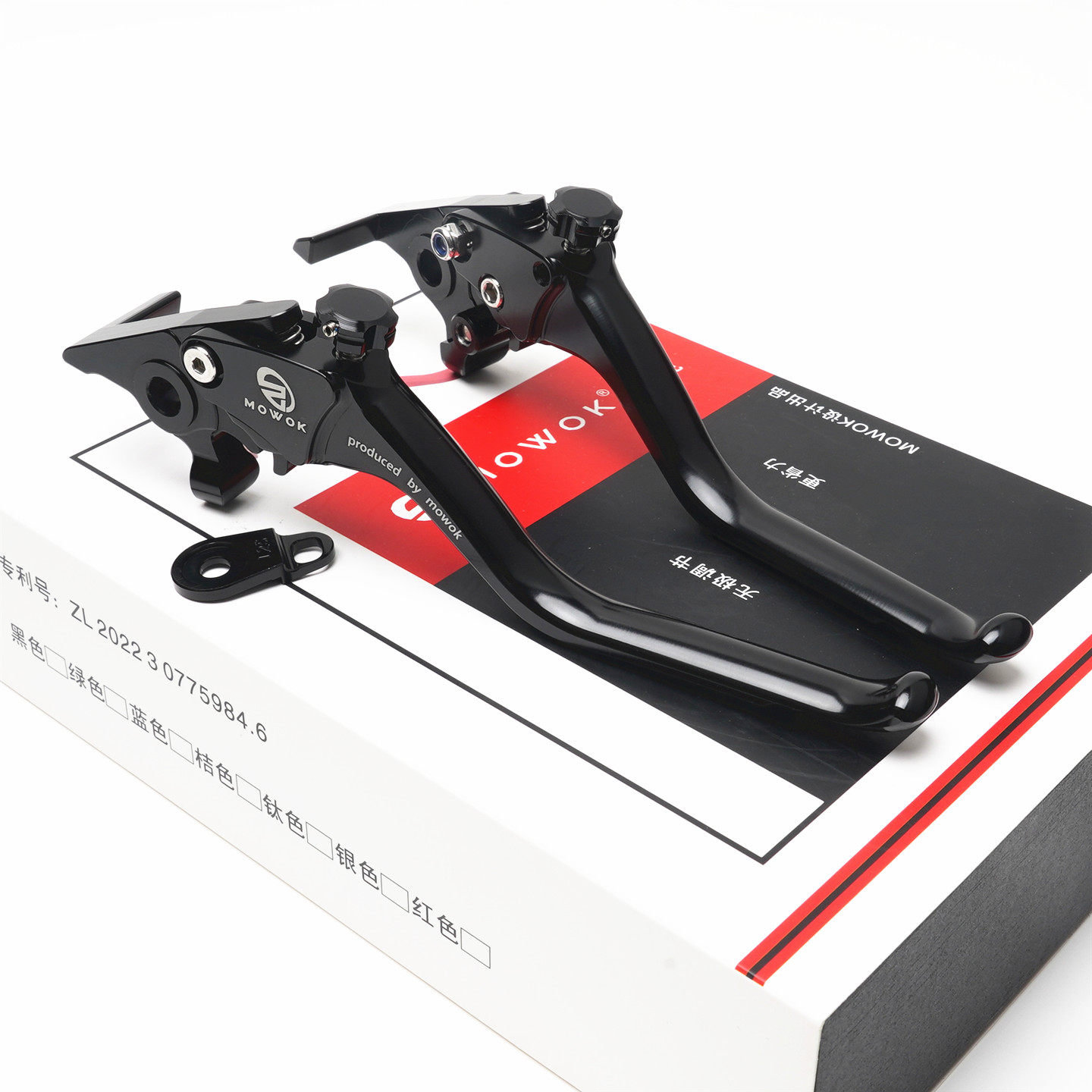 适用摩托车升仕150X改装刹车手把带驻车可调车把牛角拉杆手柄