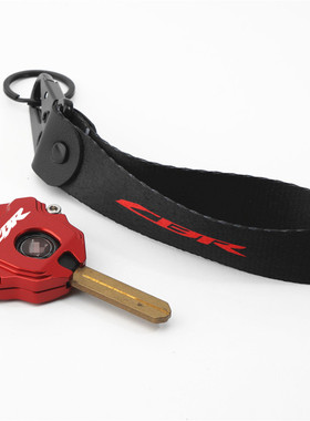 适用摩托车CBR650R CB650R CBR500R CB500F X铝合金改装钥匙壳套