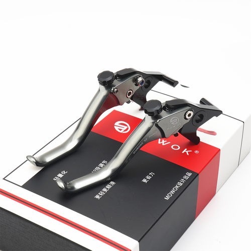 三阳JET改装铝合金刹车手把牛角