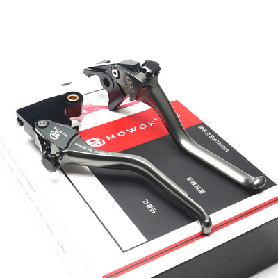 凯旋765RS改装刹车手把牛角